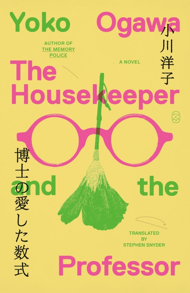 The Housekeeper and the Professor (Yoko Ogawa)
