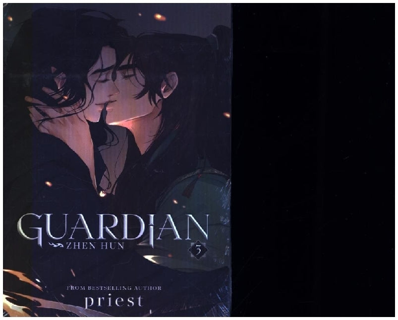 Guardian: Zhen Hun (Novel) Vol. 3 (Special Edition) (Priest)