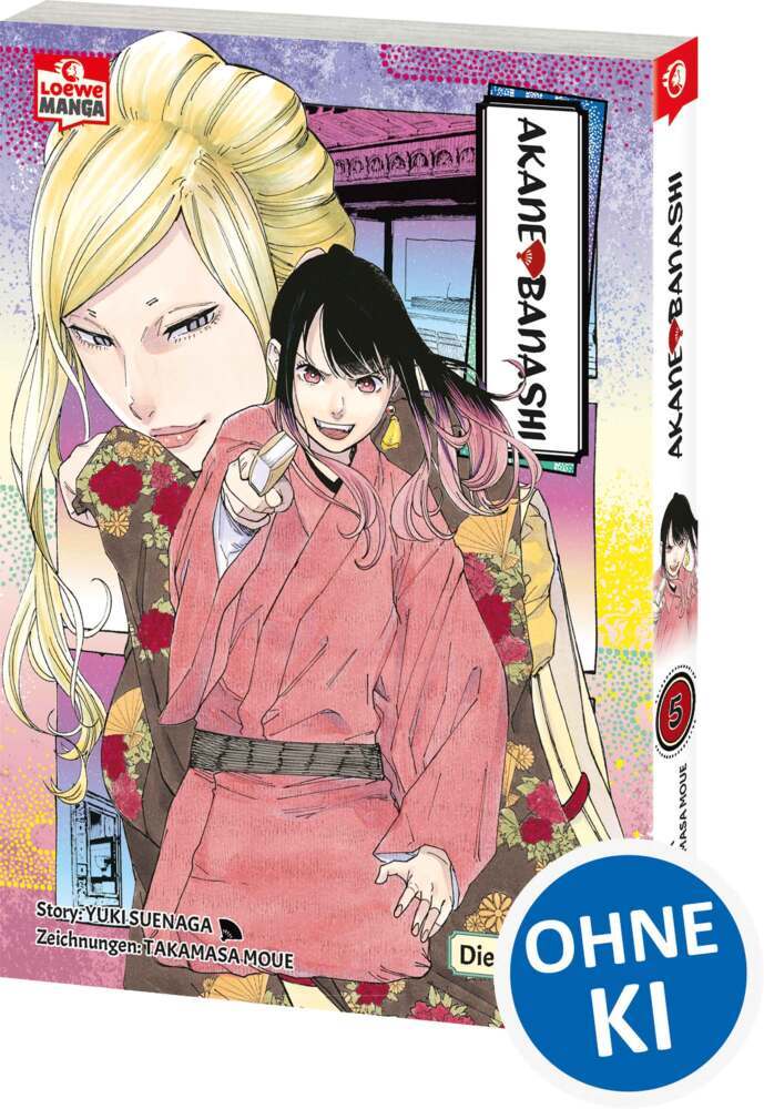 Akane-banashi 05 (Yuki Suenaga)