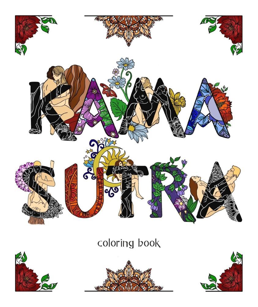 KAMASUTRA coloring book (Dickobraz)
