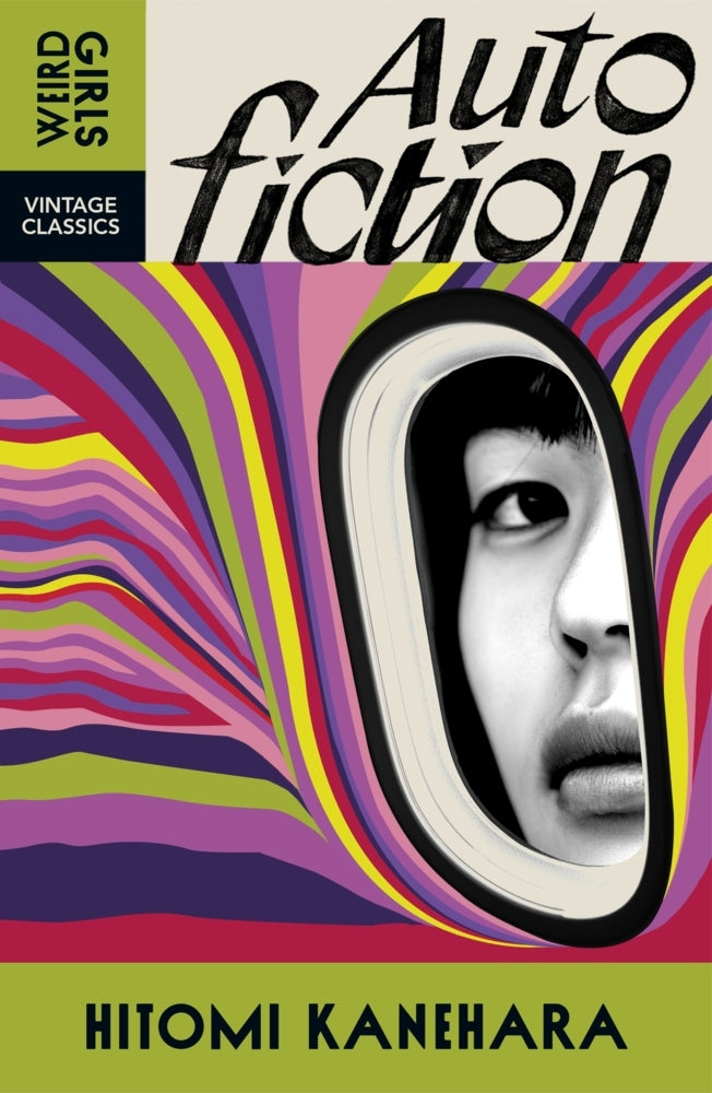 Autofiction (Hitomi Kanehara)