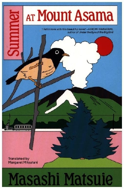 Summer at Mount Asama (Masashi Matsuie)
