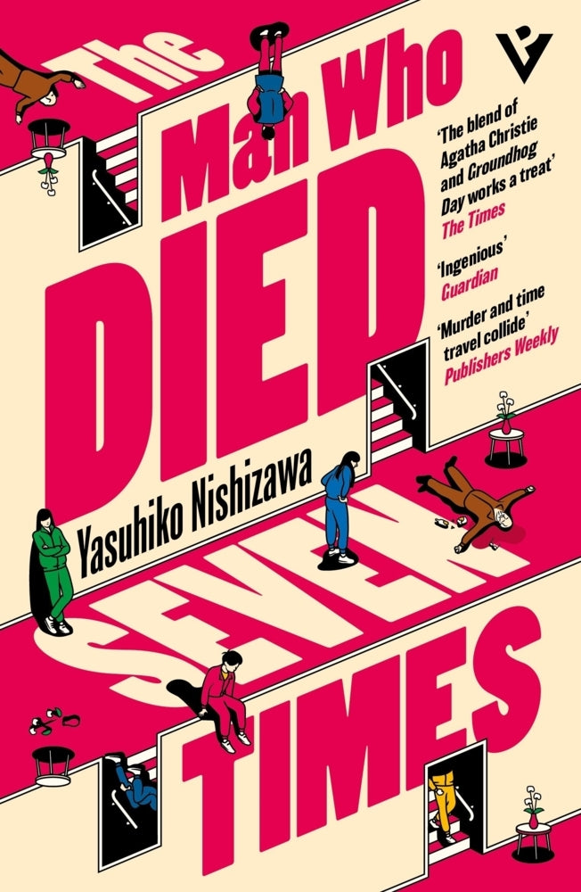 The Man Who Died Seven Times (Yasuhiko Nishizawa)