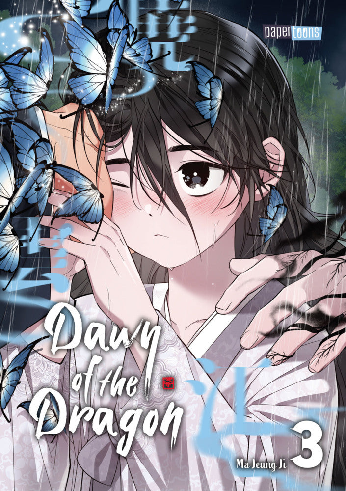 Dawn of the Dragon 03 (Ma Jeung Ji)
