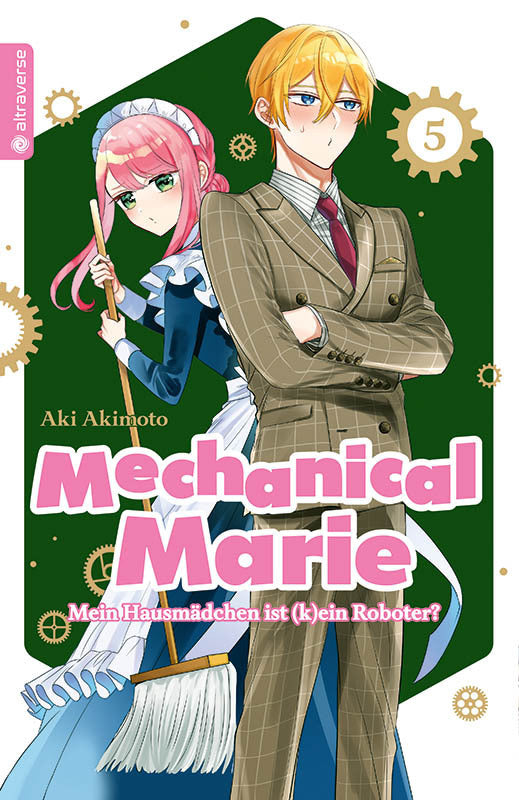 Mechanical Marie 05 (Aki Akimoto)
