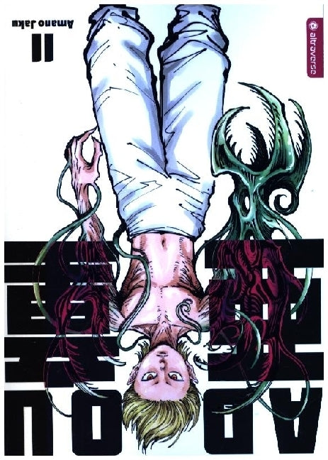 Adou 11 (Amano Jaku)