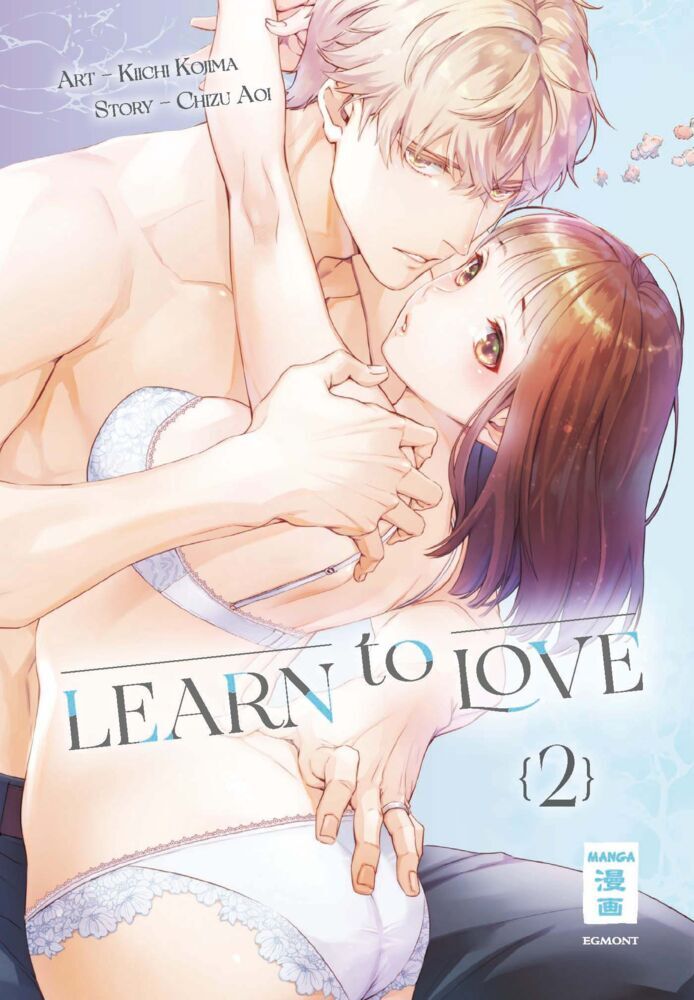 Learn to Love 02 (Chizu Aoi)