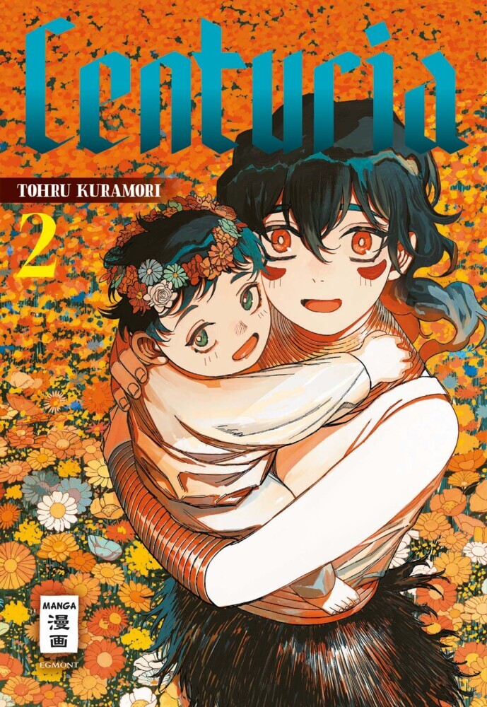 Centuria 02 (Tohru Kuramori)