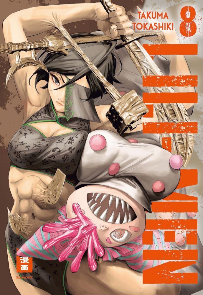 Lili-Men 08 (Takuma Tokashiki)