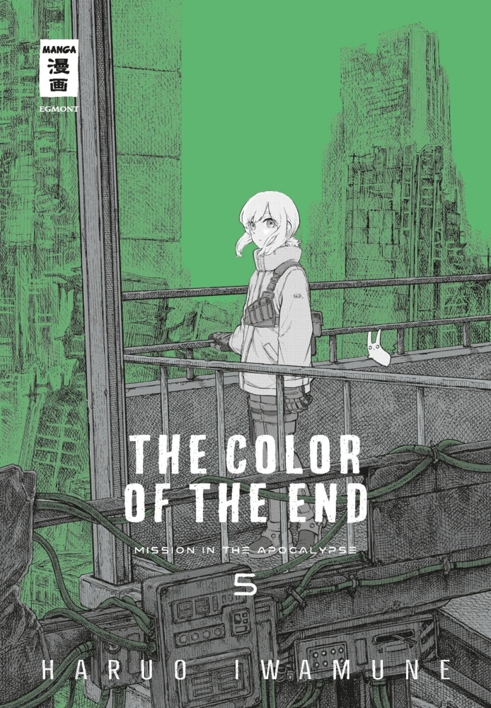 The Color of the End 05 (Haruo Iwamune)