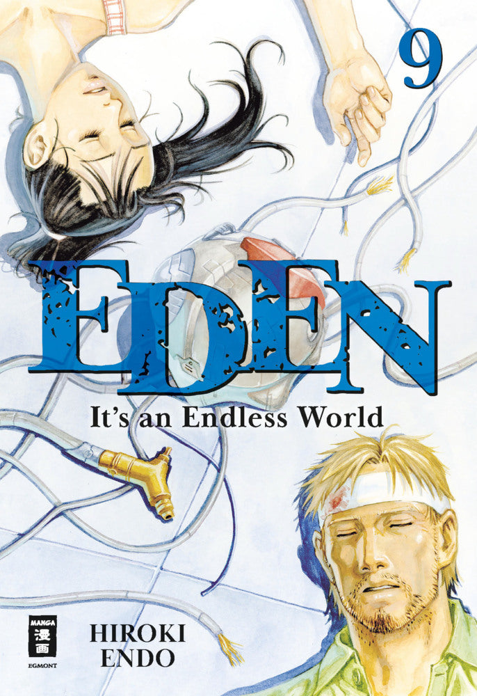 Eden 09 (Hiroki Endo)