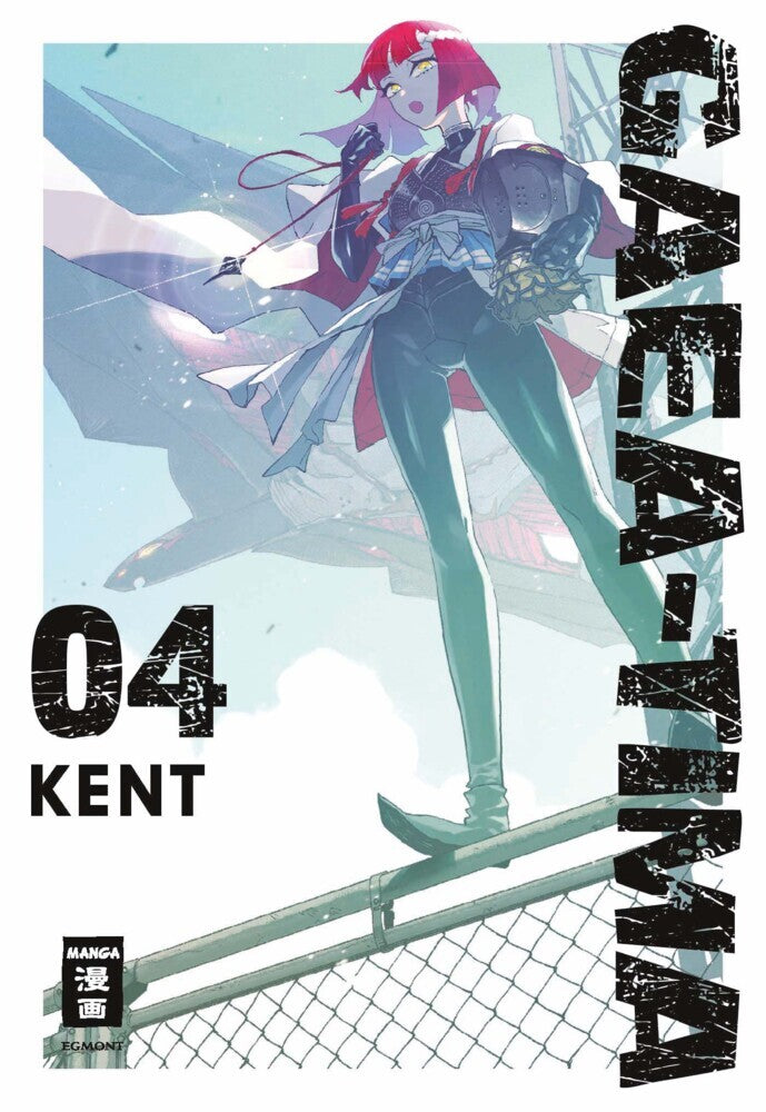 Gaea-Tima 04 (Kent)