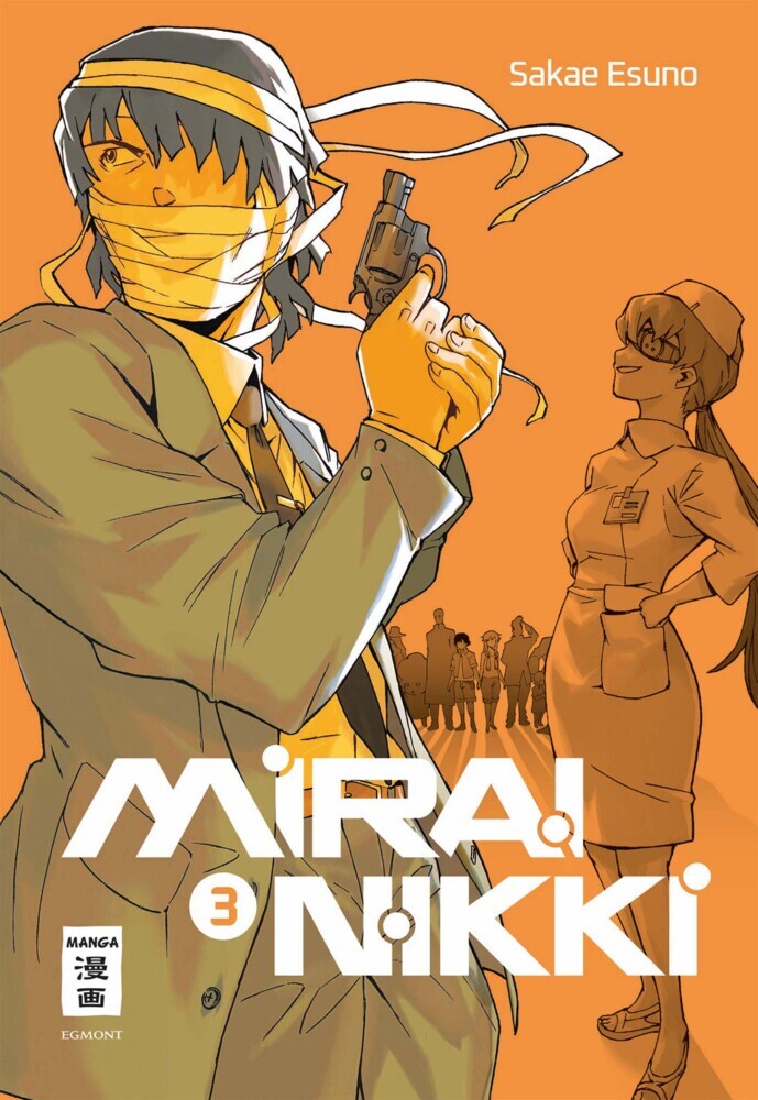 Mirai Nikki - New Edition 03 (Sakae Esuno)