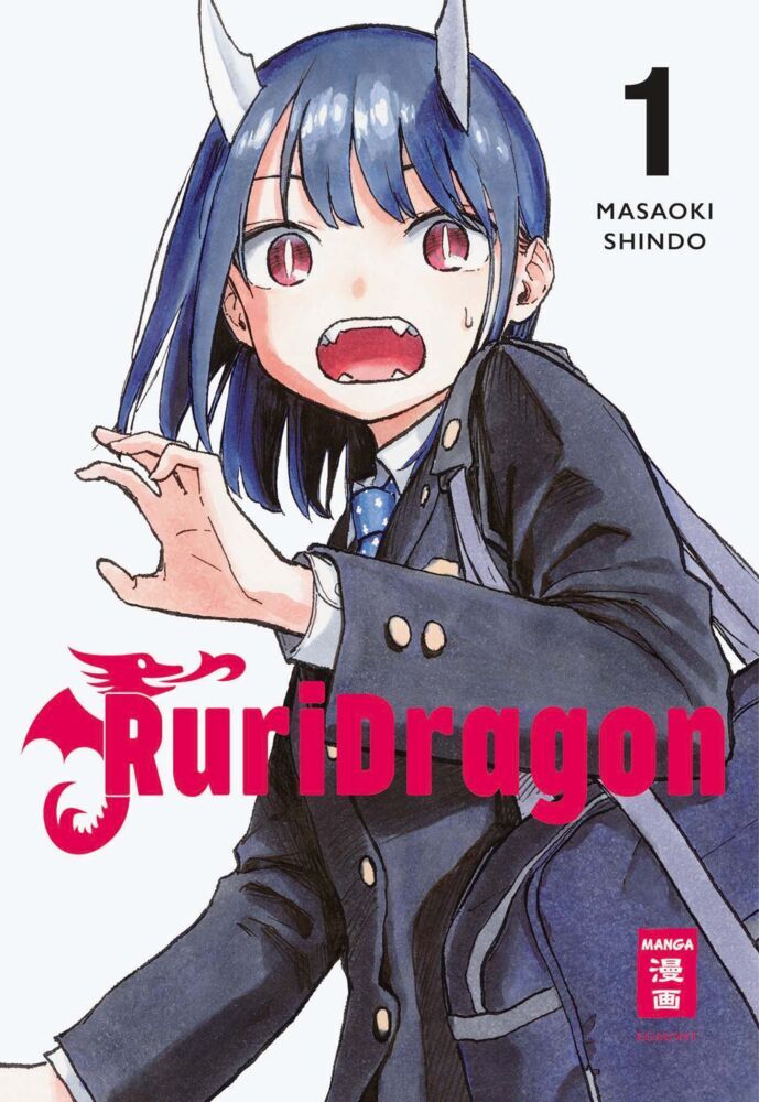 RuriDragon 01 (Masaoki Shindo)
