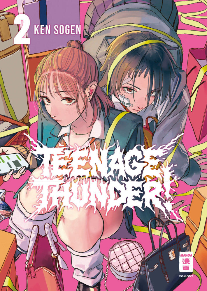 Teenage Thunder! 02 (Sougen Ken)