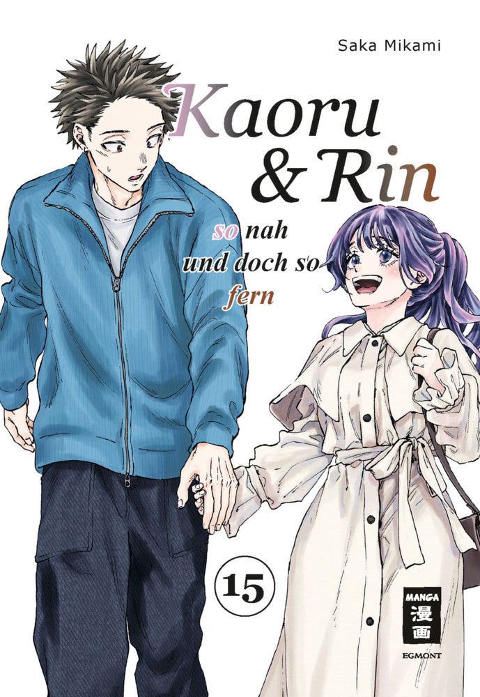 Kaoru und Rin 15 (Saka Mikami)