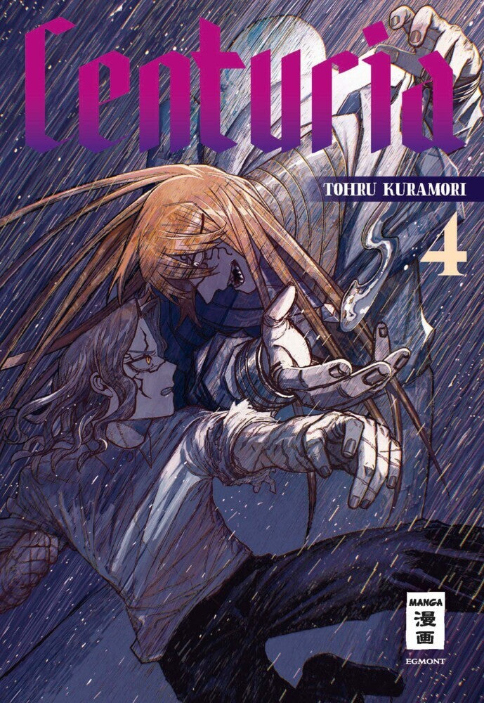 Centuria 04 (Tohru Kuramori)