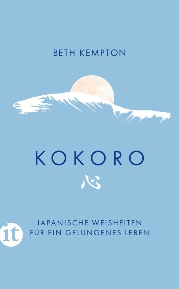 Kokoro (Beth Kempton)