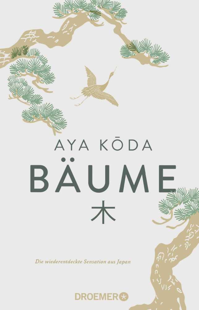 Bäume (Aya K_Da)