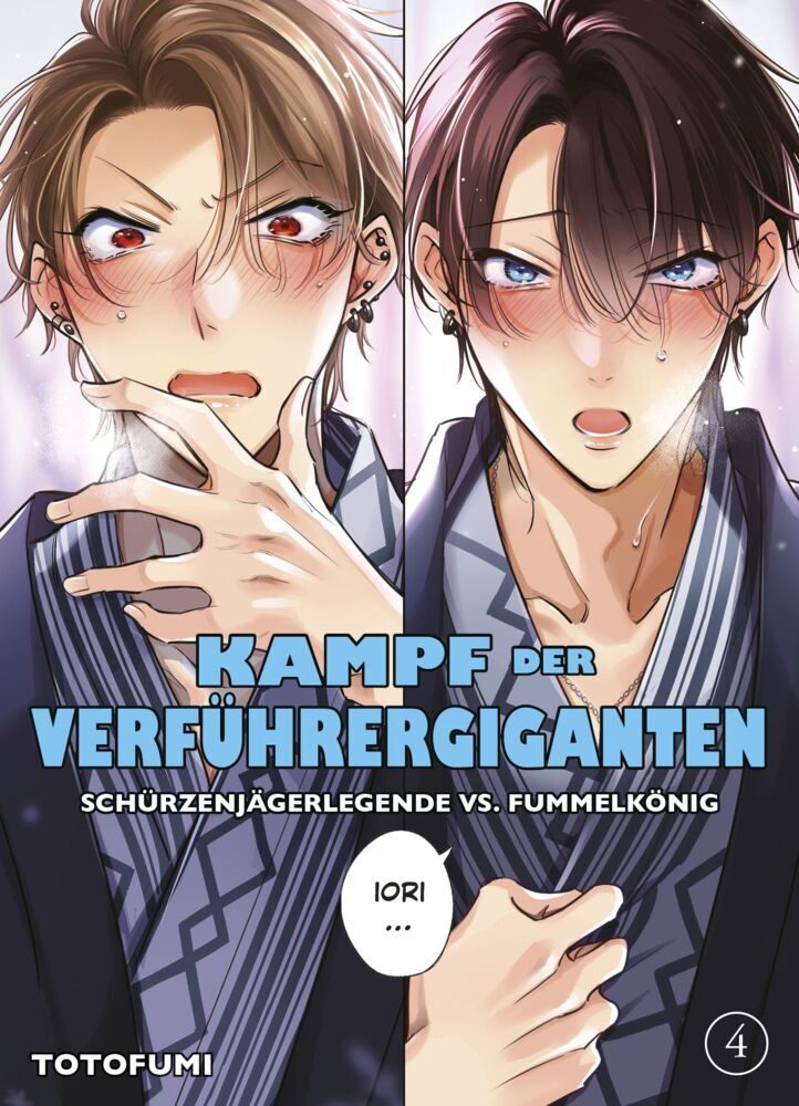 Kampf der Verführergiganten: Schürzenjägerlegende vs. Fummelkönig 04 (Totofumi)