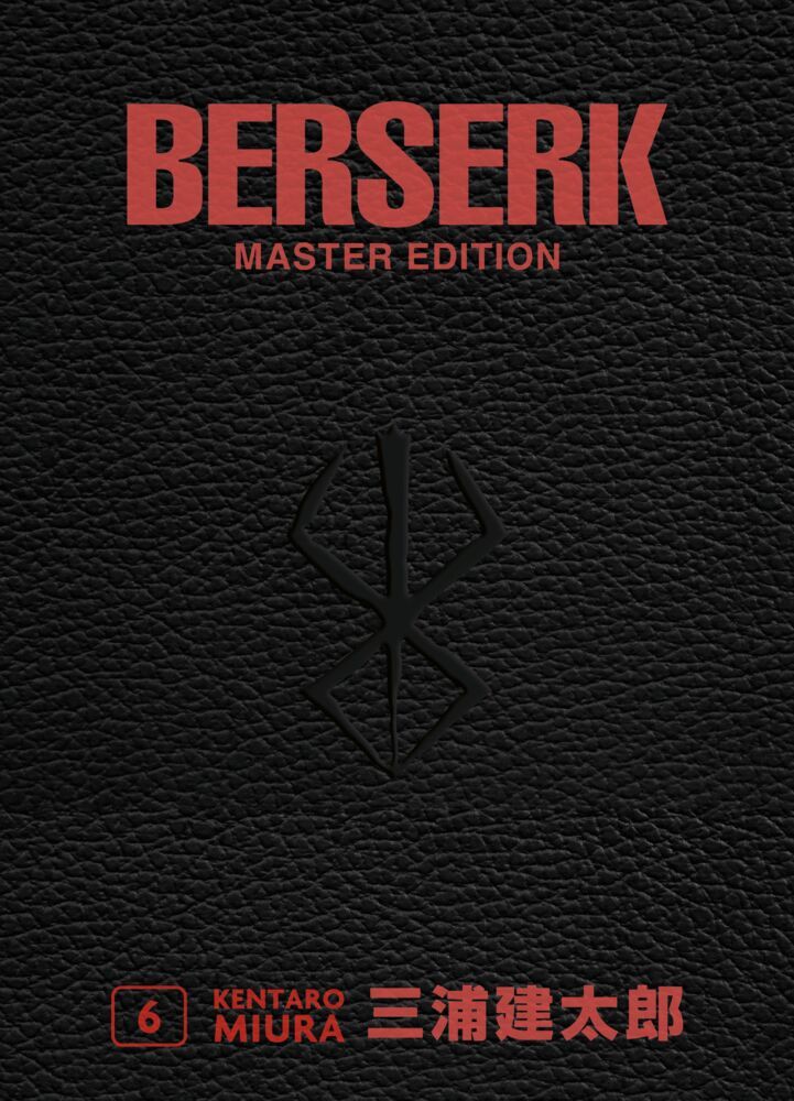 Berserk Master Edition 06 (Kentaro Miura)