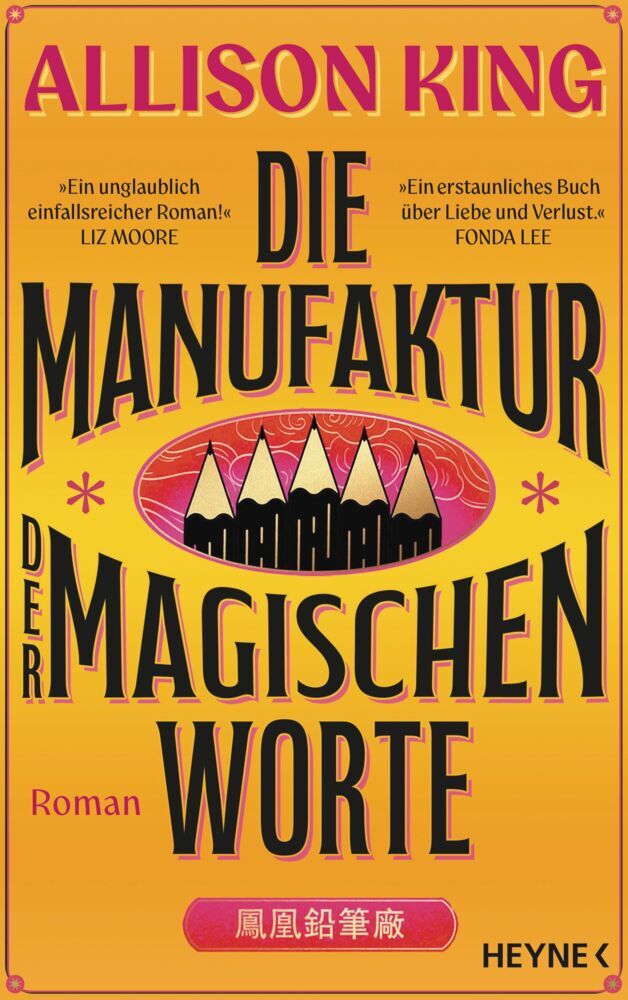 Die Manufaktur der magischen Worte (Allison King)