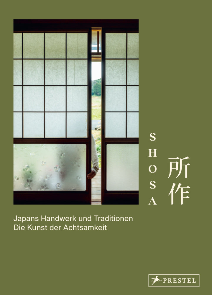 Shosa. Japans Handwerk und Traditionen. Die Kunst der Achtsamkeit (Ringo Gomez)