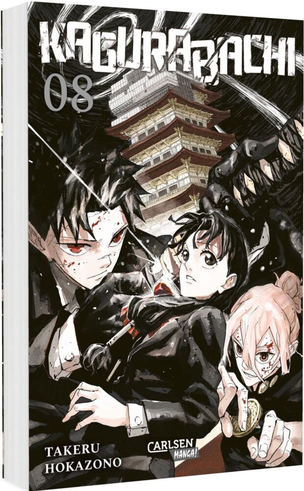 Kagurabachi 8 (Takeru Hokazono)