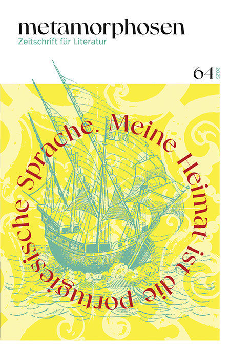 metamorphosen. Zeitschrift für Literatur (Sophia De Mello Breyner Andresen)