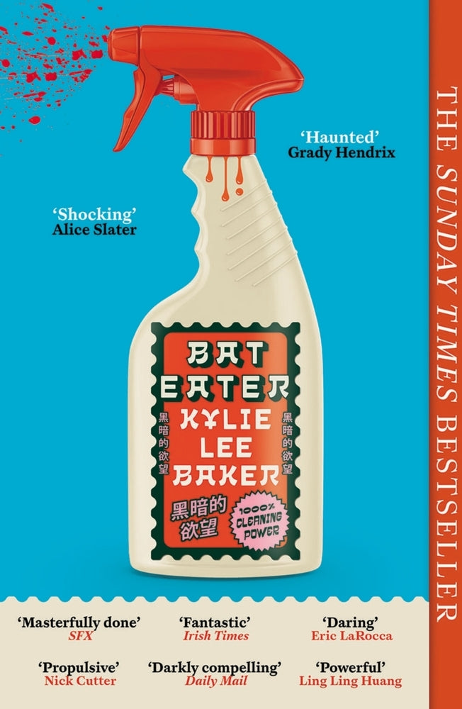 Bat Eater (Kylie Lee Baker)