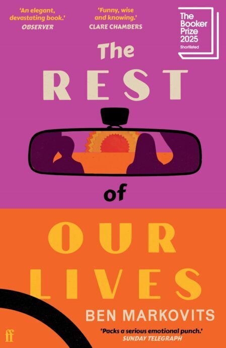 Rest of Our Lives (Benjamin Markovits)