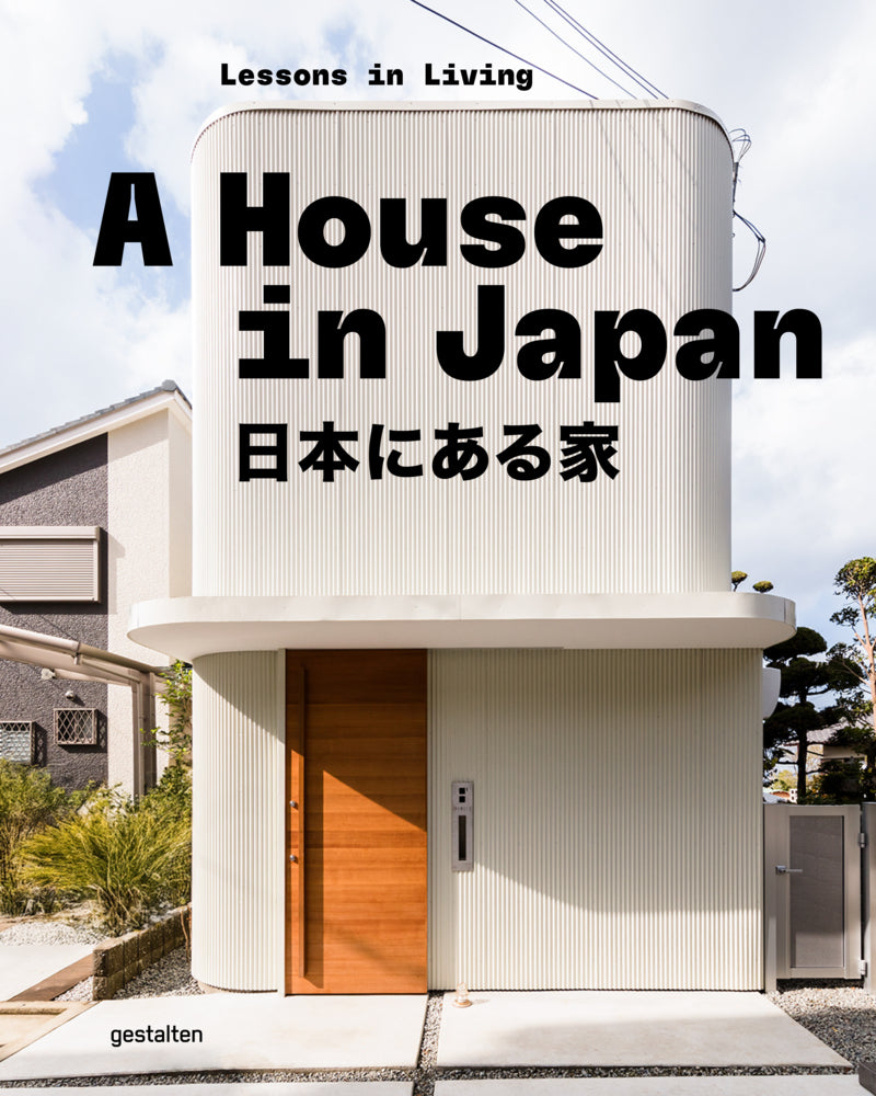 A House in Japan (Gestalten)