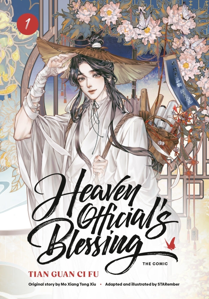 Heaven Official's Blessing (The Comic), Volume 1 (Mo Xiang Tong Xiu)