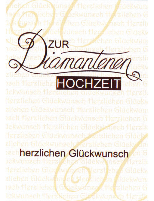 Doppelkarte. Diamantene Hochzeit