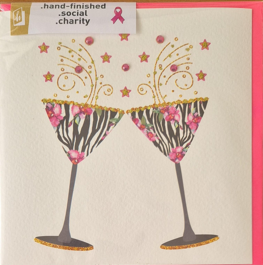 ohne Text (15 x 15 cm)