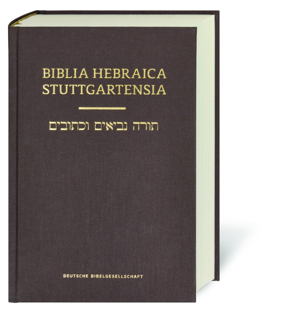 Biblia Hebraica Stuttgartensia (Karl Elliger)