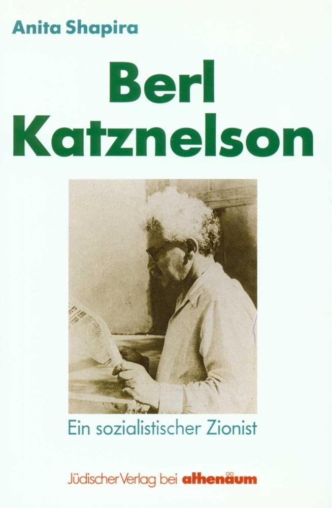 Berl Katznelson (Anita Shapira)
