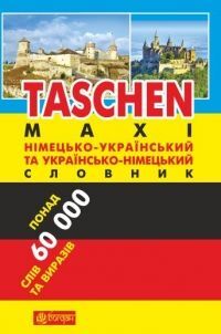 Taschen-Maxi - Deutsch-ukrainisches und ukrainisch-deutsches Wörterbuch