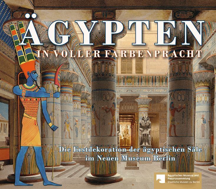 Ägypten in voller Farbenpracht (Caris-Beatrice Arnst)