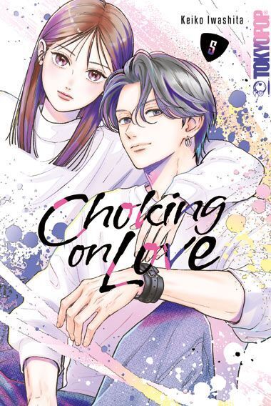 Choking on Love 05 (Keiko Iwashita)