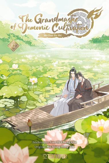 The Grandmaster of Demonic Cultivation - Mo Dao Zu Shi 12 (Manhua) (Mo Xiang Tong Xiu)