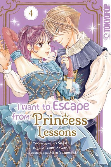 I Want to Escape from Princess Lessons 04 (Uri Sugata)