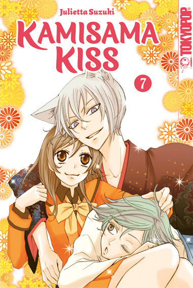 Kamisama Kiss 2in1 07 (Julietta Suzuki)
