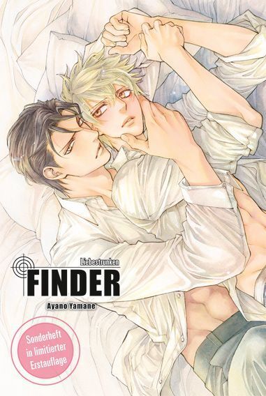 Finder 14 - Limited Edition (Ayano Yamane)