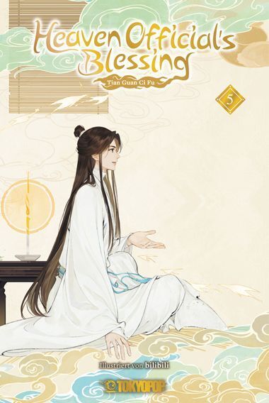 Heaven Official's Blessing Animation Manhua 05 (Bilibili)