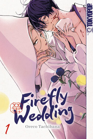 Firefly Wedding 01 (Oreco Tachibana)