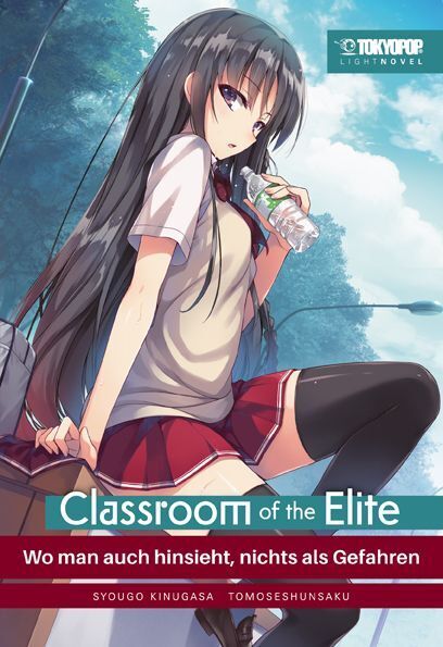 Classroom of the Elite Light Novel 4.5 (Syougo Kinugasa)
