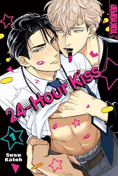 24-Hour Kiss 01 (Susu Katoh)