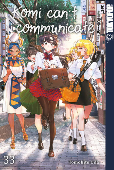Komi can't communicate 33 (Tomohito Oda)