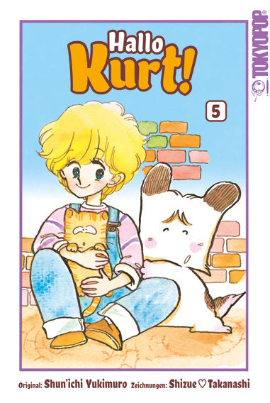 Hallo Kurt! 05 (Shizue Takanashi)